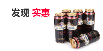 在线永久免费轰炸云呼